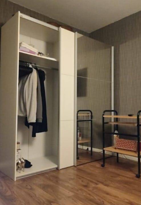 Aneby Apartment | 46 m² Apartment ∙ 2 guests