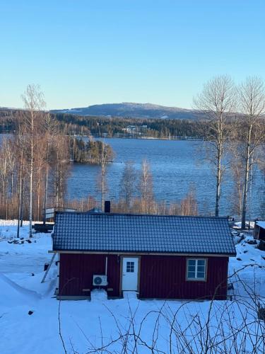 Sunne Municipality House | Guesthouse Fryken View