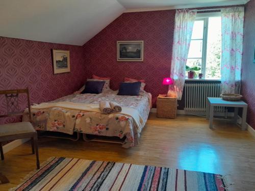Tingsryd Municipality Hostel | Kurrebo