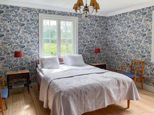 Mullsjo Hotel | Trädgårdshotellet Årås Säteri och Trädgårdar