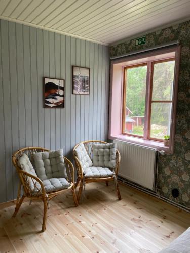Sarna Bed & Breakfast | Turistgården Särna