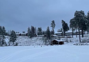 Rämsbyns Fritidsområde - Den perfekta platsen för avkoppling
