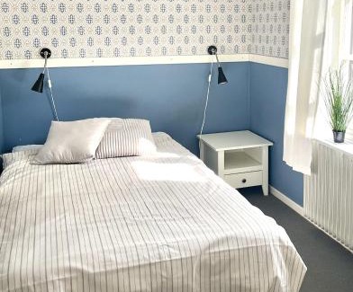 Tranas Hostel | Tranås Vandrarhem