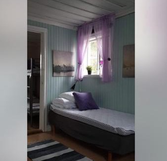 Arsunda Hostel | Årsunda Strandbad Sjösunda vandrarhem