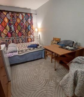 Alna House | Осло, комната для 1-3 гостей