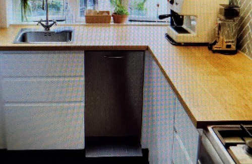 Tromso Apartment | Elegant and fully equipped property in Tromsø