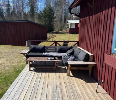 Leksand Municipality House | Enkel sommarstuga OBS! Endast utedass