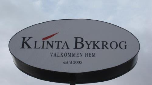 Kopingsvik Apartment | Farbror Alfreds Sjöutsikt 1
