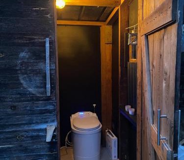 Sarna Other | Foskvallen Lodge