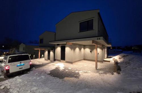 Hobol Municipality House | Home in inner Østfold
