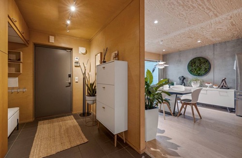Tromso House | House of Northern Lights