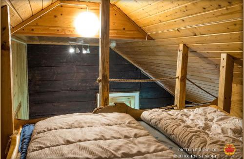 Averoy Municipality House | Lysø naturcamping og rorbuer