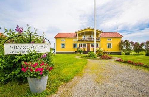 Karungi House | Nivagården