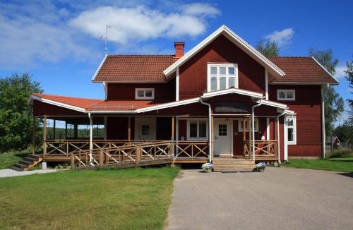 Vansbro Municipality Other | Rutsbrogården