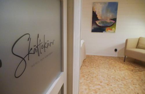 Hagaby Hotel | Skäftekärr Hotell
