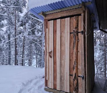 Jukkasjarvi Ski Chalet | The Lakeview Cabin