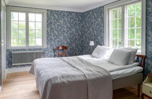 Mullsjo Hotel | Trädgårdshotellet Årås Säteri och Trädgårdar