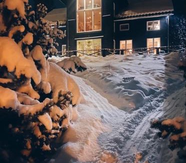 Are Municipality Villa | Villa Edvinsväg 8