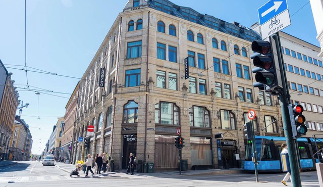 Citybox Oslo in Oslo