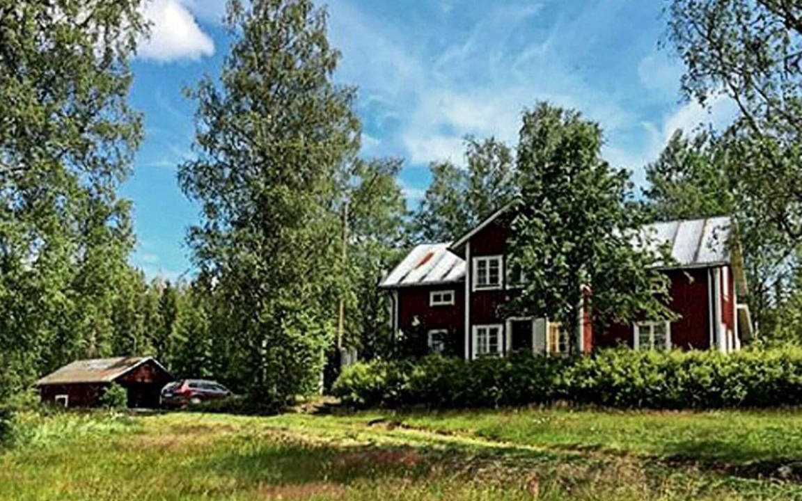 Photo of Others in Ostmark