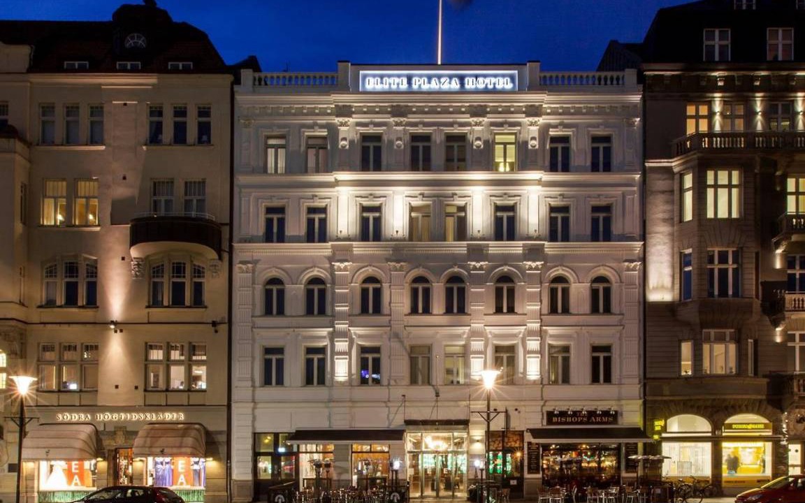 Photo of Buildings in Malmo Old Town