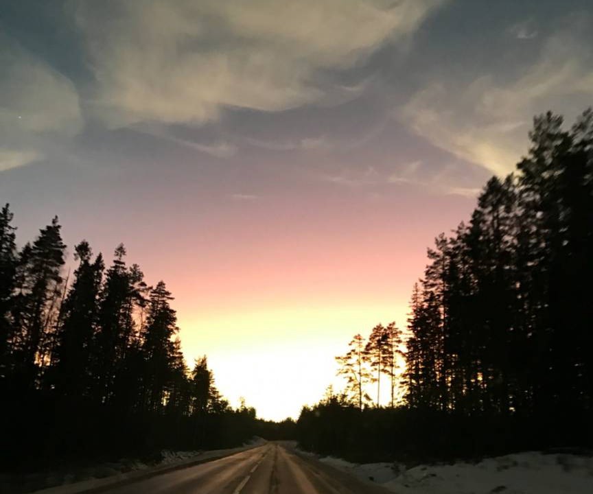 Photo of Others in Ludvika Municipality