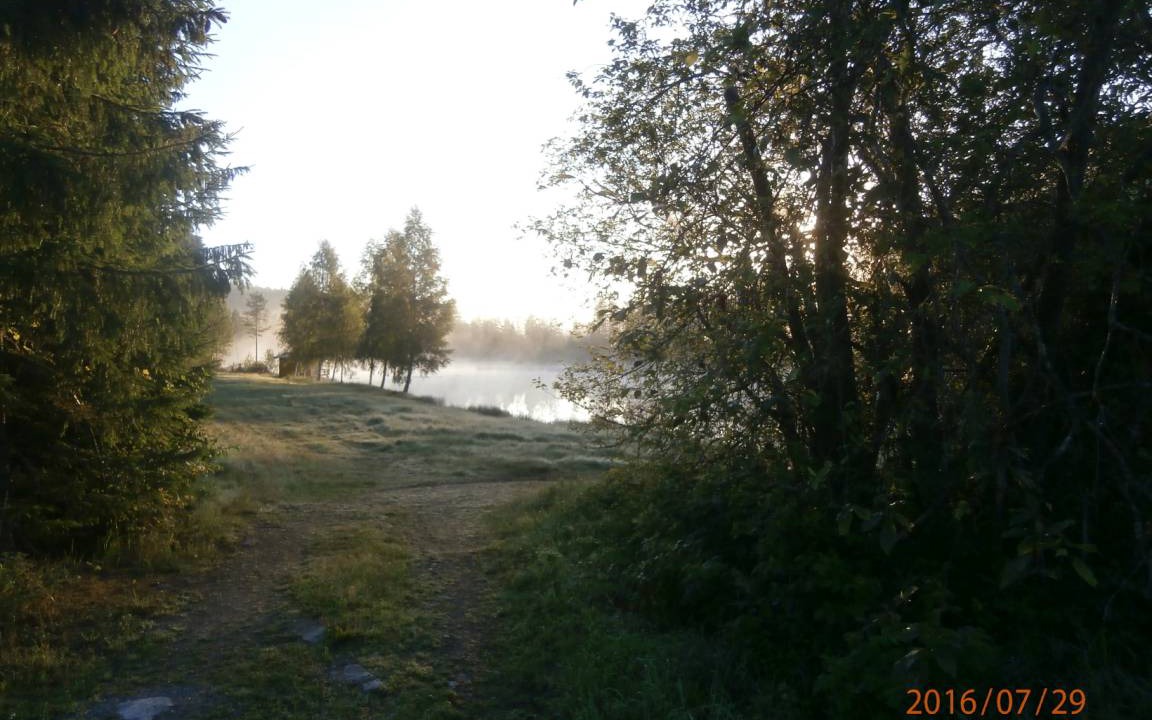 Photo of Others in Kopparberg
