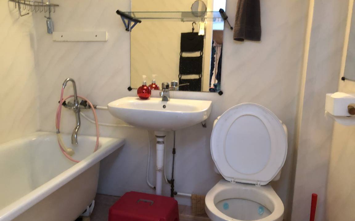 Photo of Bathroom in Tived