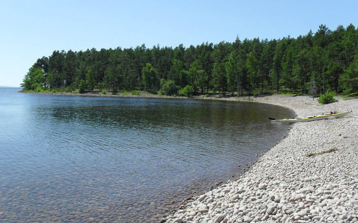 Photo of Others in Mariestad