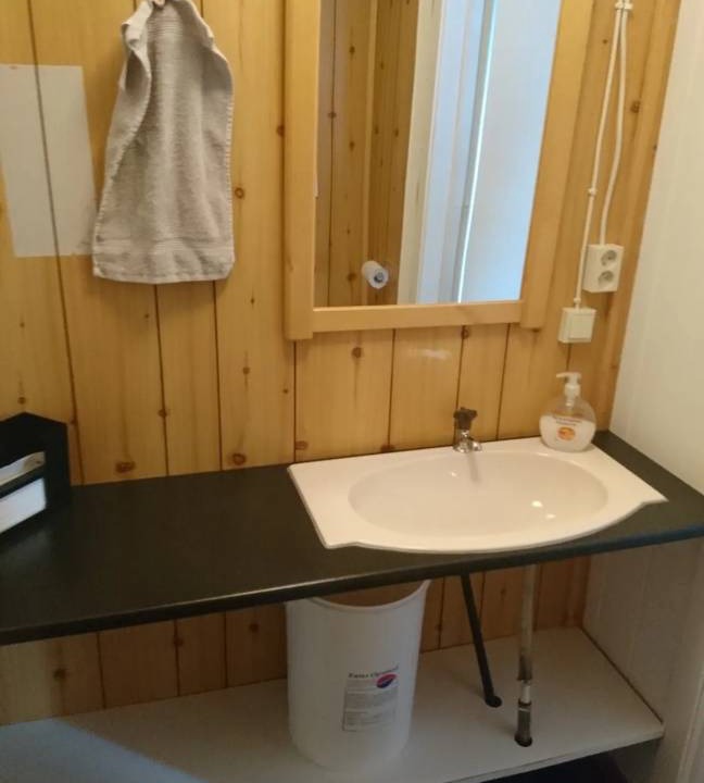 Photo of Bathroom in Kurravaara