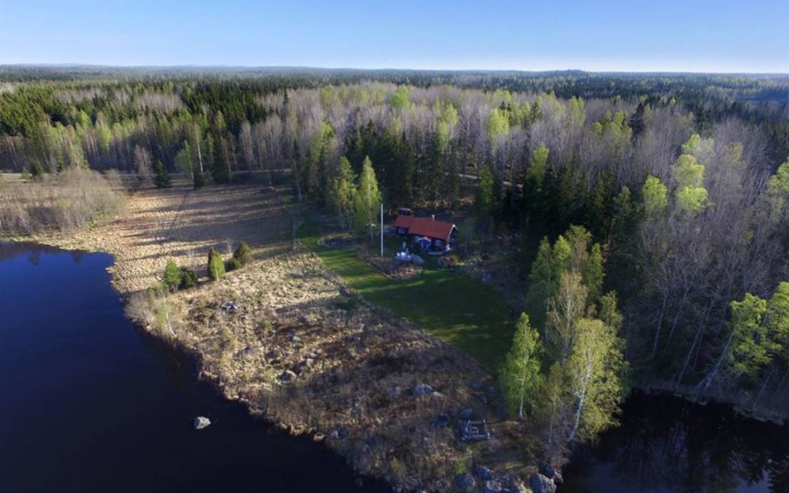 Photo of Others in Skinnskatteberg Municipality