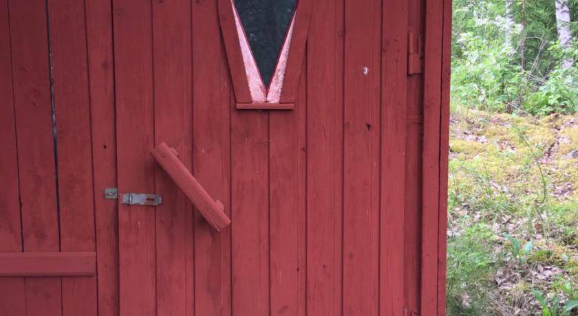 Photo of Others in Salen