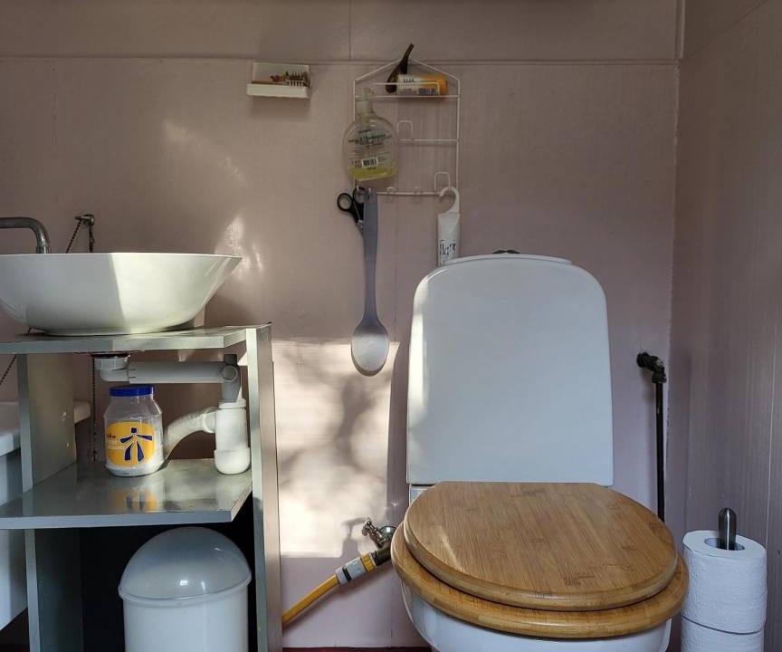 Photo of Bathroom in Stromstad O