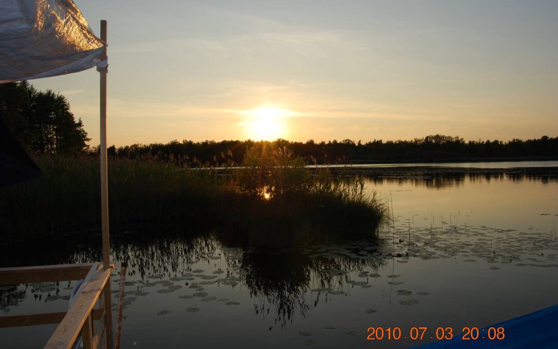 Photo of Others in Vaxjo Municipality