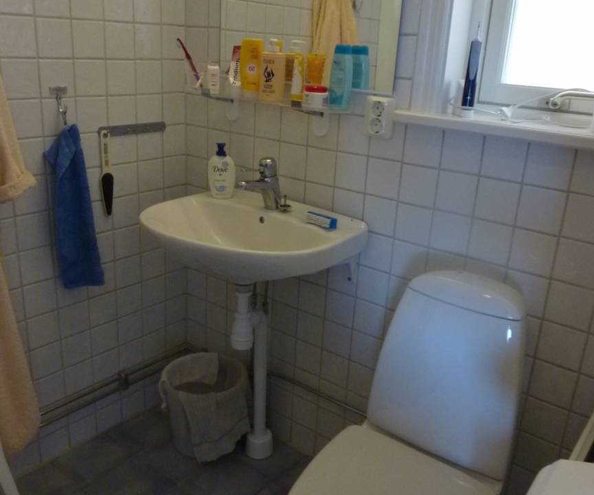 Photo of Bathroom in Jamjo