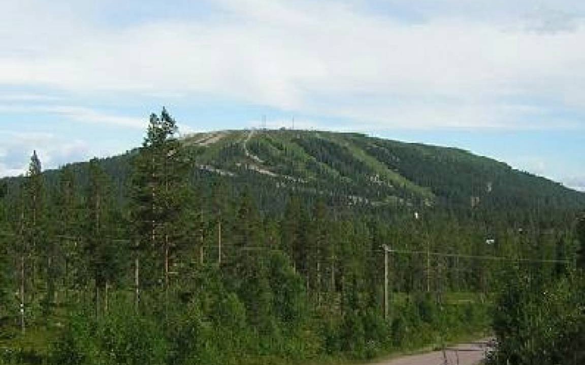 Photo of Others in Stoten
