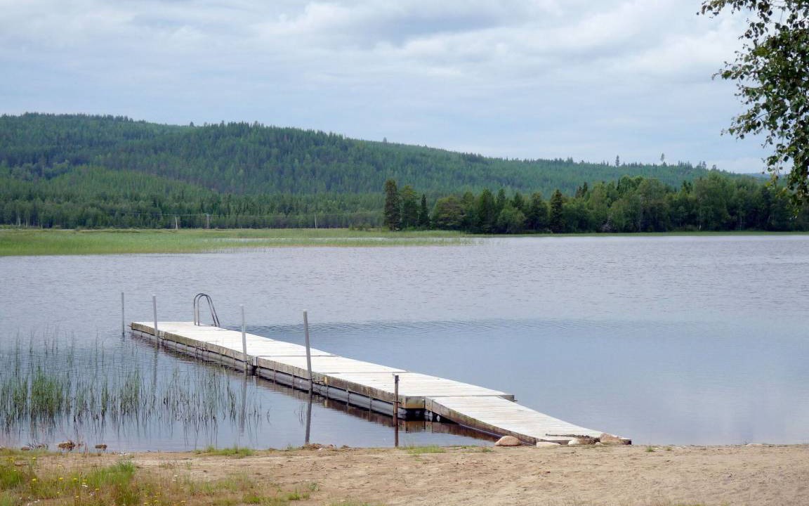 Photo of Outdoor in Vemhan