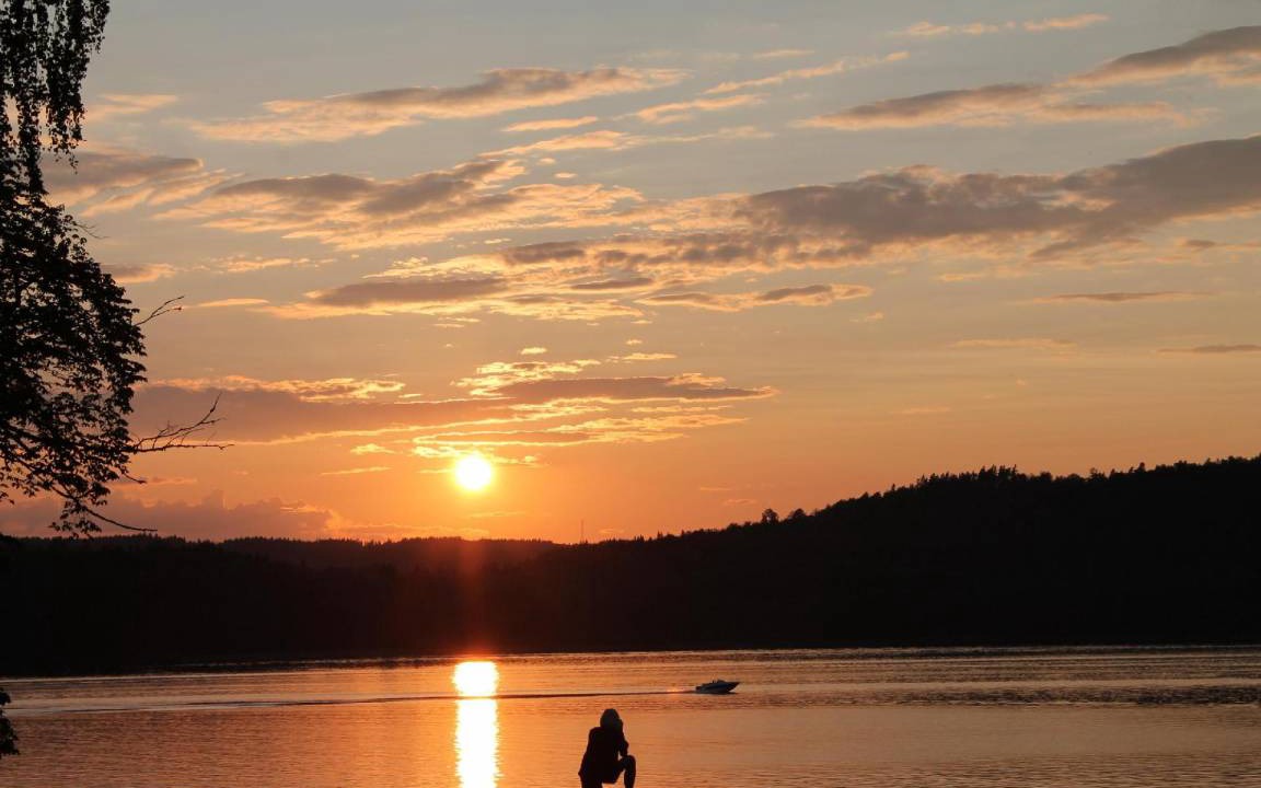 Photo of Others in Ulricehamn Municipality