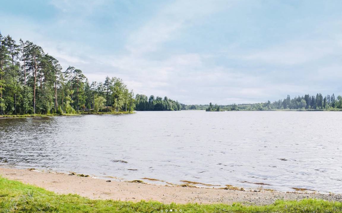 Photo of Others in Rydaholm