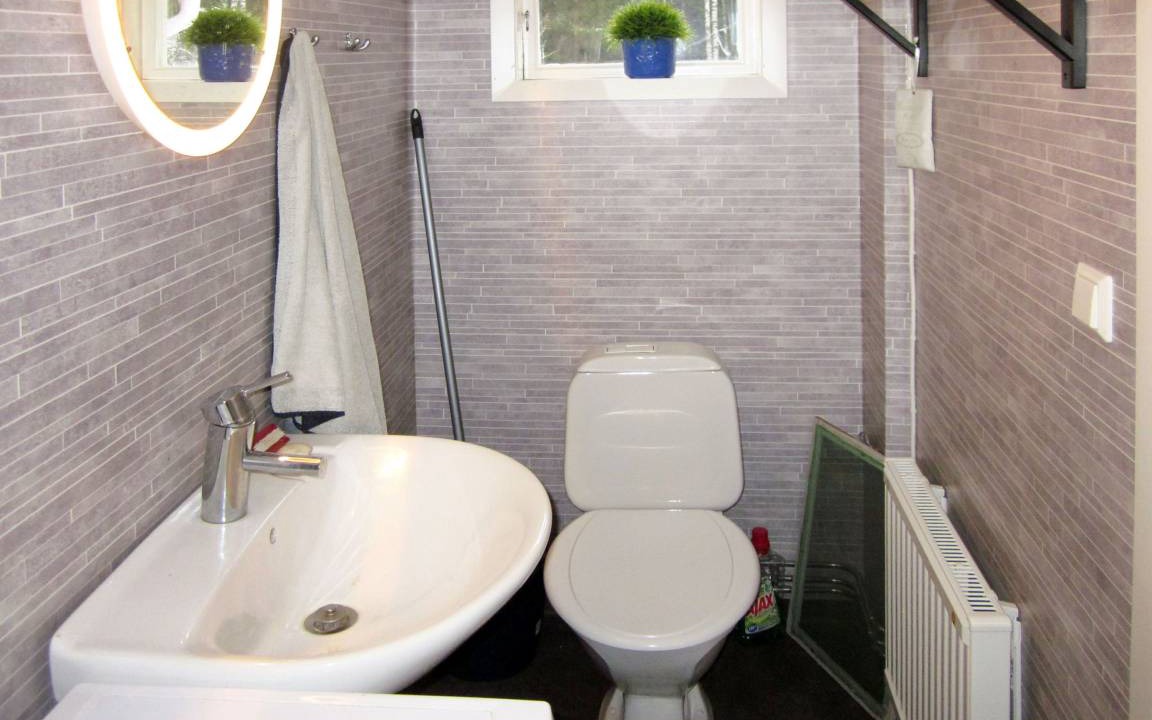 Photo of Bathroom in Hoje