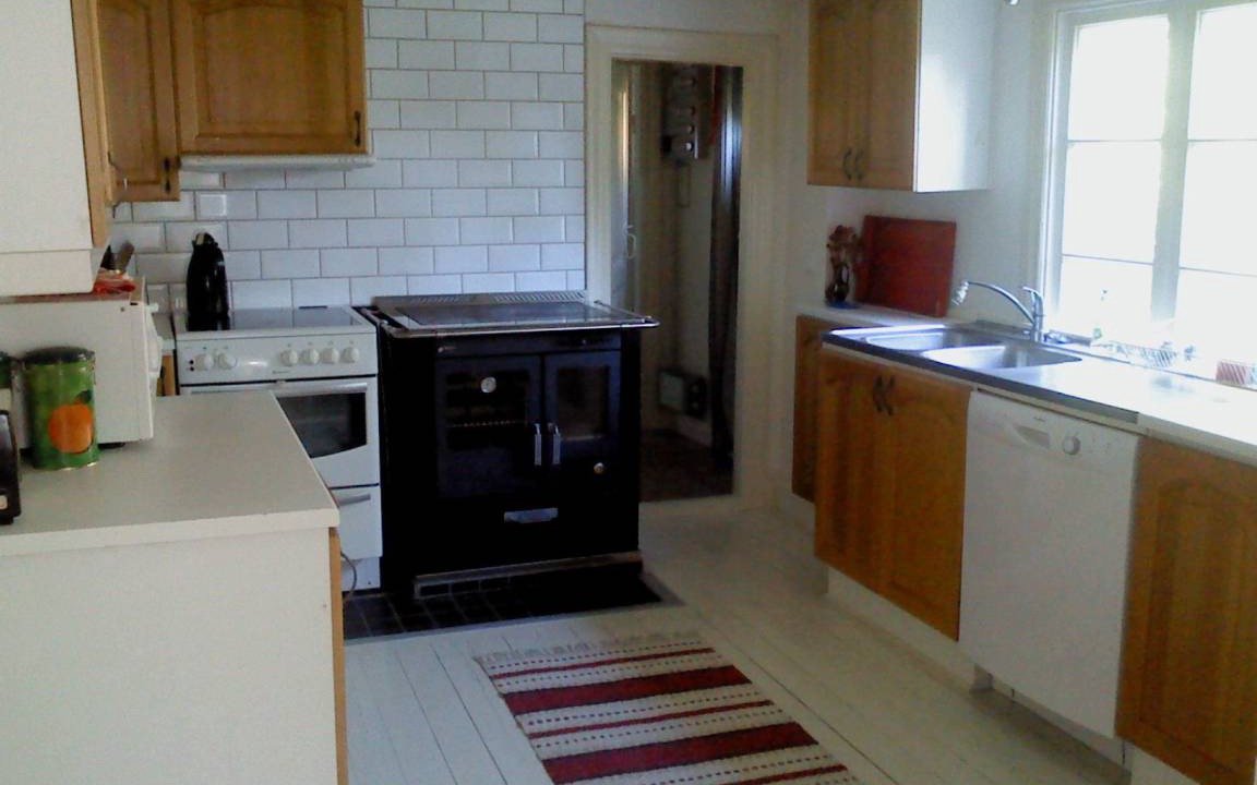 Photo of Kitchen in Alem