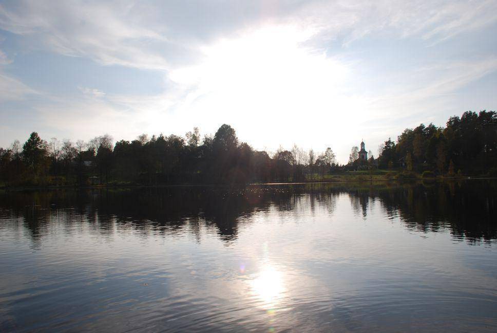 Photo of Others in Svenljunga Municipality
