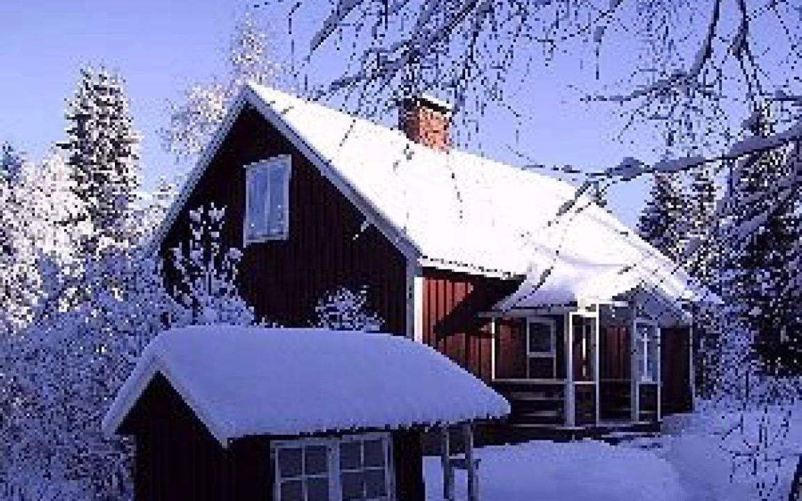 Photo of Others in Hagfors