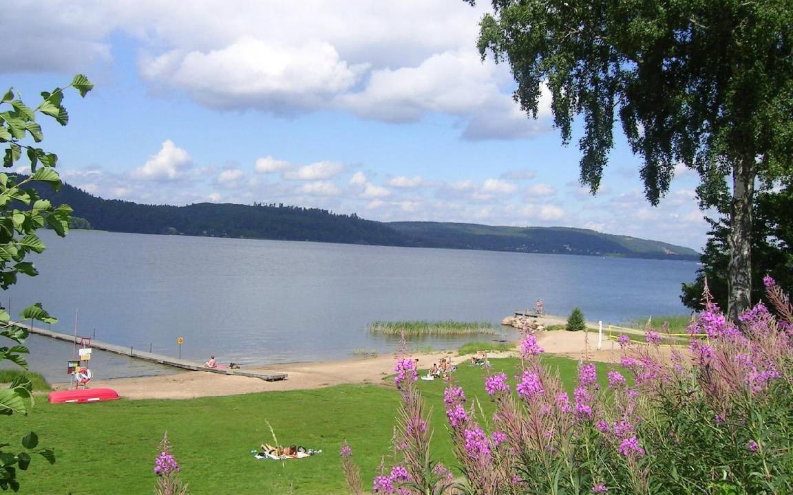 Photo of Others in Ulricehamn Municipality