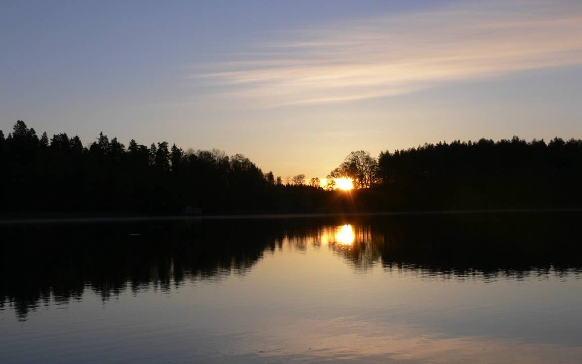 Photo of Outdoor in Flen Municipality