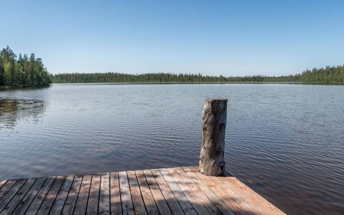 Photo of Others in Kuusamo