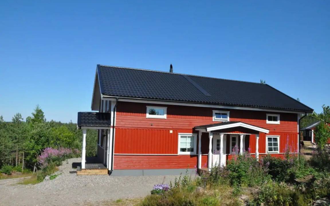 Photo of Others in Backefors