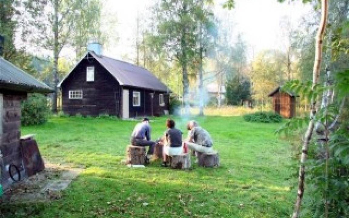 Photo of Others in Skillingaryd
