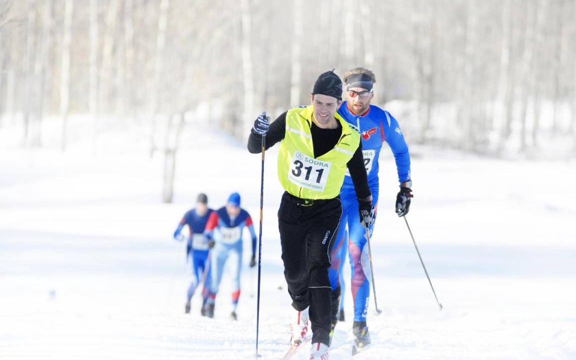 Photo of Others in Ulricehamn Municipality