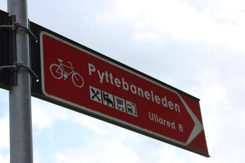 Photo of Others in Ullared